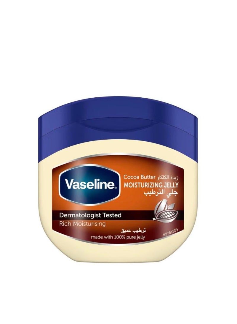 VASELINE MOISURISING JELLY 250 ML COCOA BUTTER - Image 1